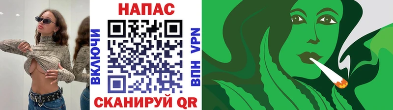Купить Катав-Ивановск Конопля Меф мяу мяу Кокаин Амфетамин ГАШИШ