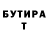 Амфетамин 98% yakovvs
