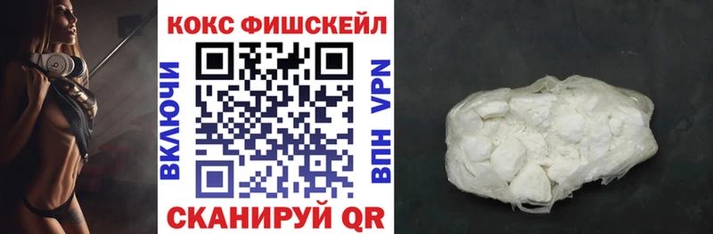 KRAKEN зеркало  Катав-Ивановск  КОКАИН Перу 