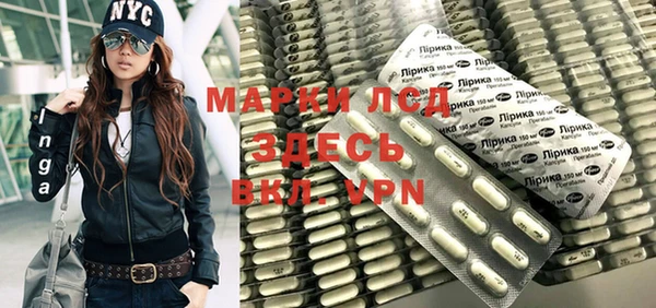 каннабис Алексеевка
