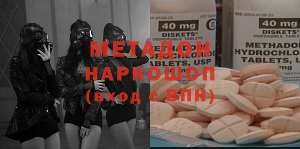 героин Алексин