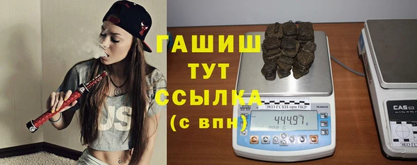гашишное масло Алзамай