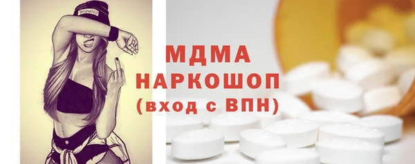 героин Алексин