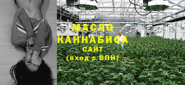 гашишное масло Алзамай