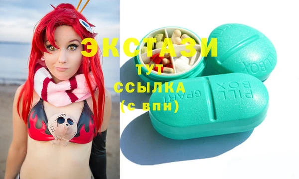 героин Алексин