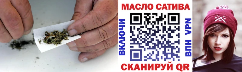 ТГК вейп с тгк  гидра зеркало  Катав-Ивановск 