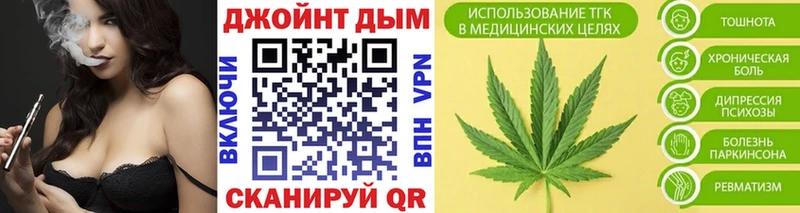 Марихуана LSD WEED  Катав-Ивановск 